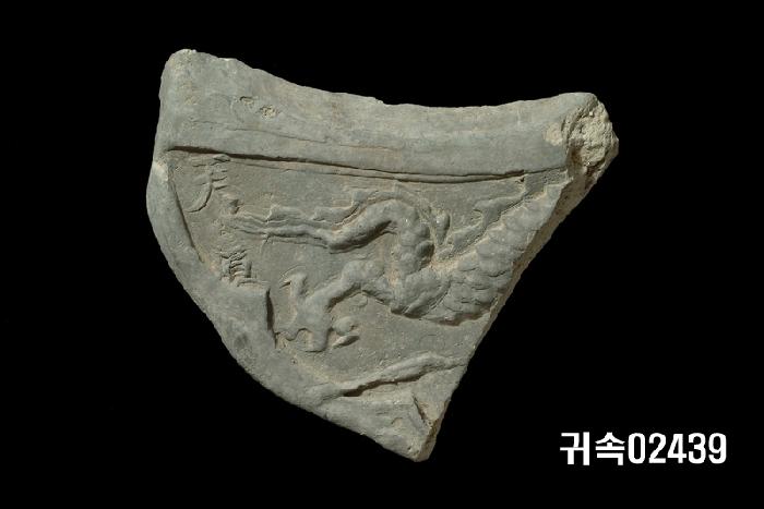 龍文平瓦當 이미지