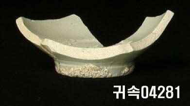 朝鮮 純白磁 鉢 底部片 이미지