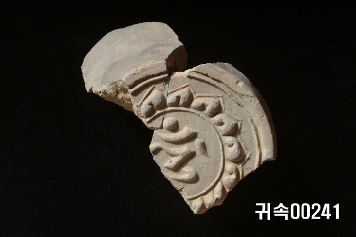 梵字文圓瓦當 이미지