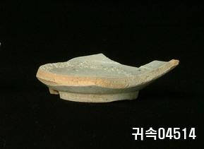 朝鮮 純白磁 鉢 底部片 이미지