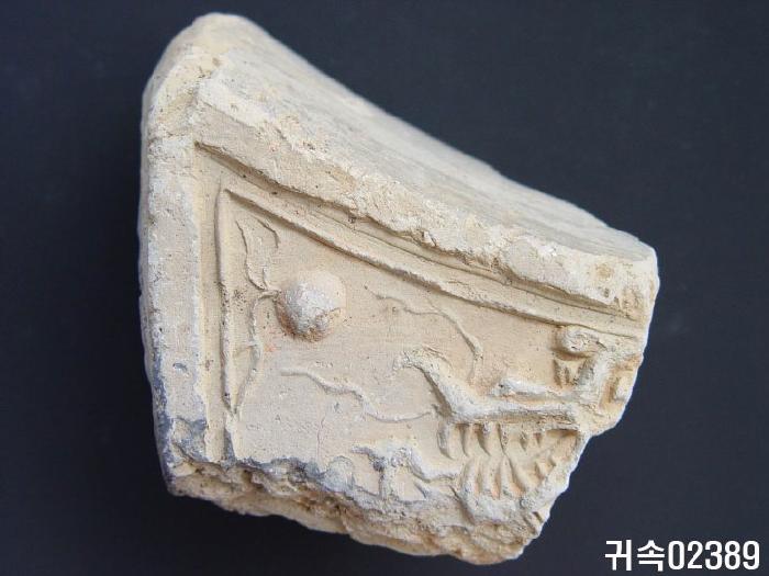 龍文平瓦當 이미지