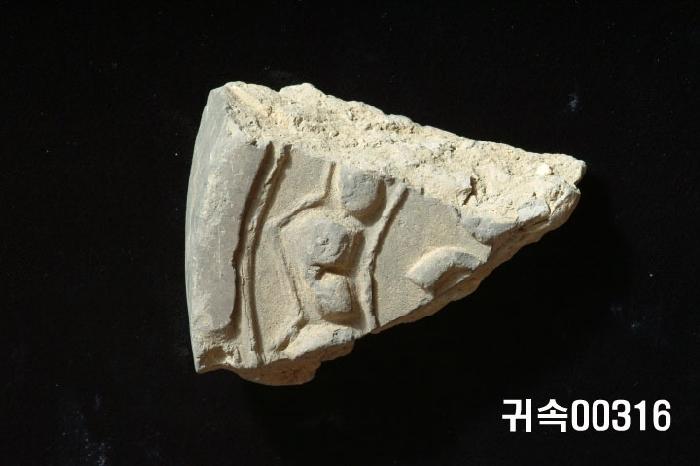 梵字文圓瓦當 이미지