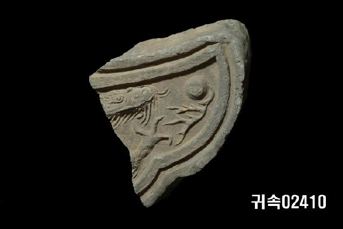 龍文平瓦當 이미지