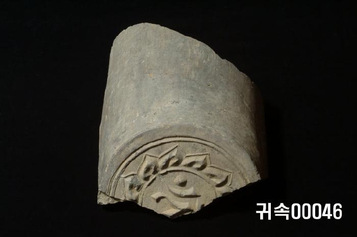 梵字文圓瓦當 이미지