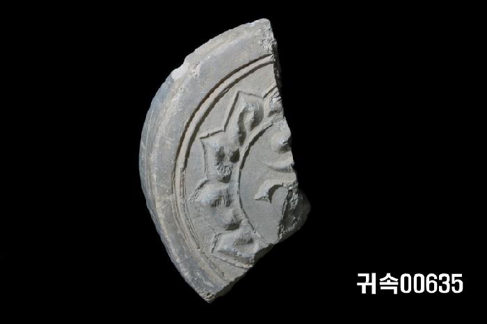 梵字文圓瓦當 이미지