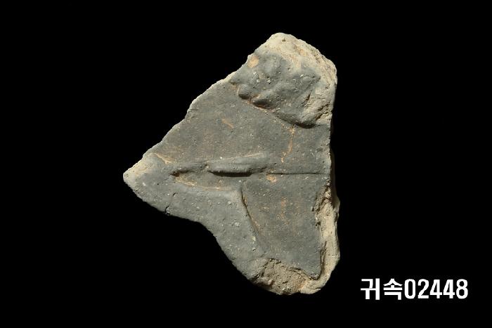 龍文平瓦當 이미지