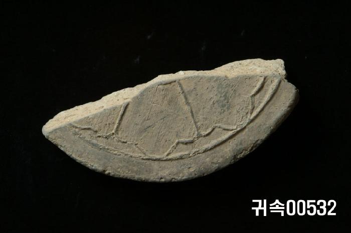 梵字文圓瓦當 이미지
