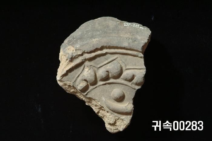 梵字文圓瓦當 이미지