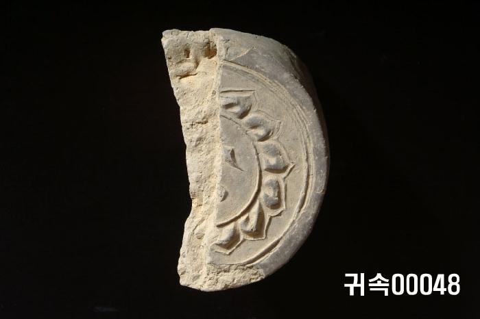 梵字文圓瓦當 이미지