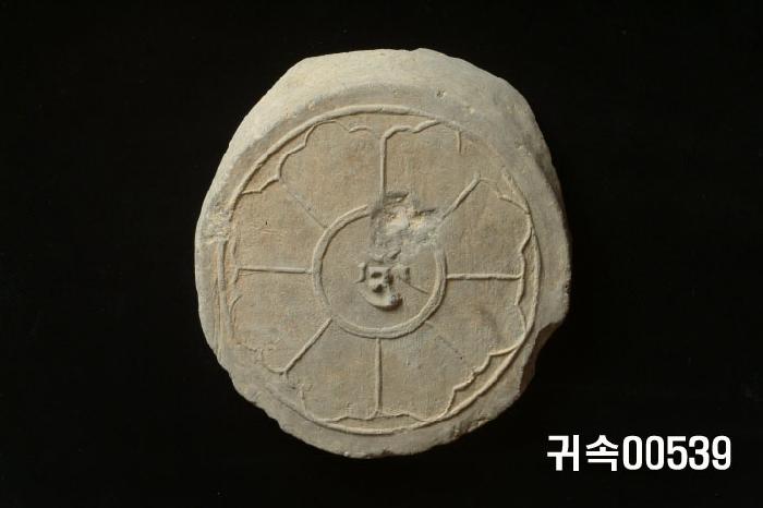 梵字文圓瓦當 이미지