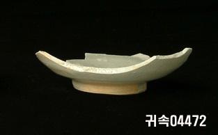 朝鮮 純白磁 鉢 底部片 이미지