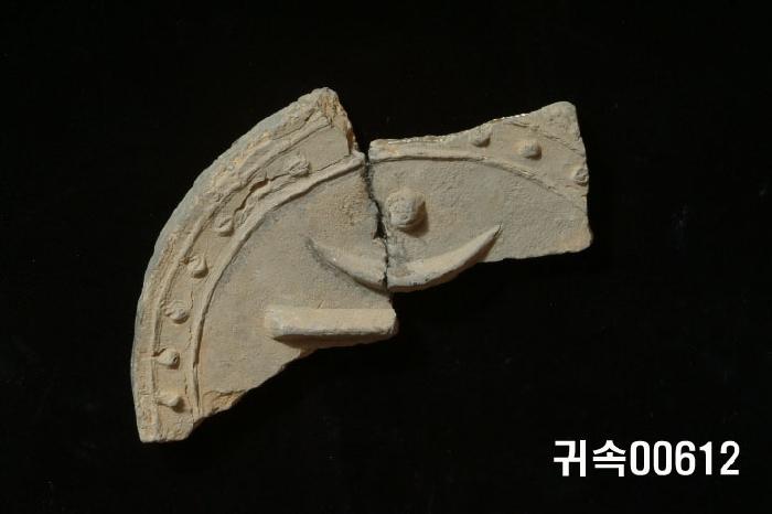 梵字文圓瓦當 이미지