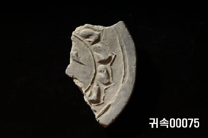 梵字文圓瓦當 이미지