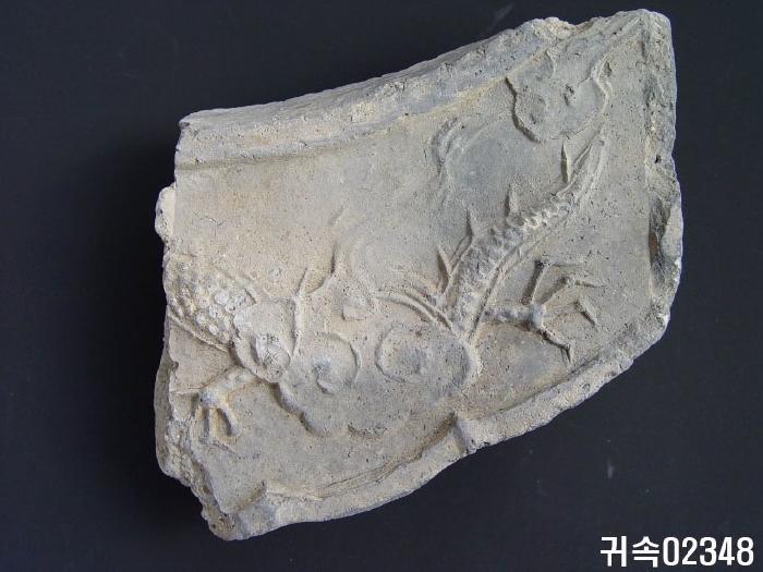 龍文平瓦當 이미지