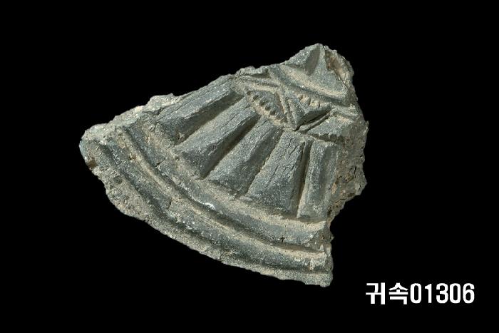 梵字文圓瓦當 이미지