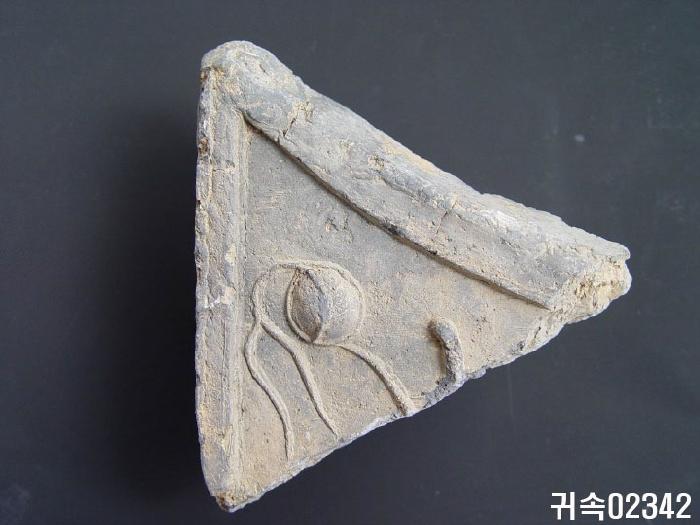 龍文平瓦當 이미지