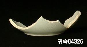 朝鮮 純白磁 鉢 底部片 이미지