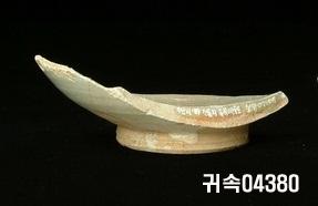 朝鮮 純白磁 鉢 底部片 이미지