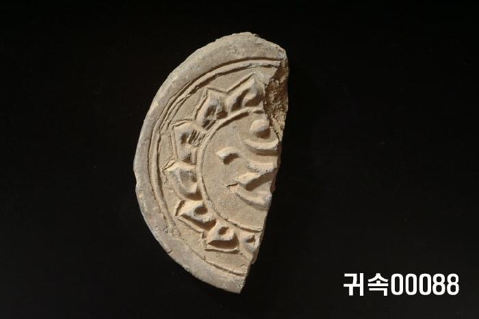 梵字文圓瓦當 이미지