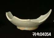 朝鮮 純白磁 鉢 底部片 이미지