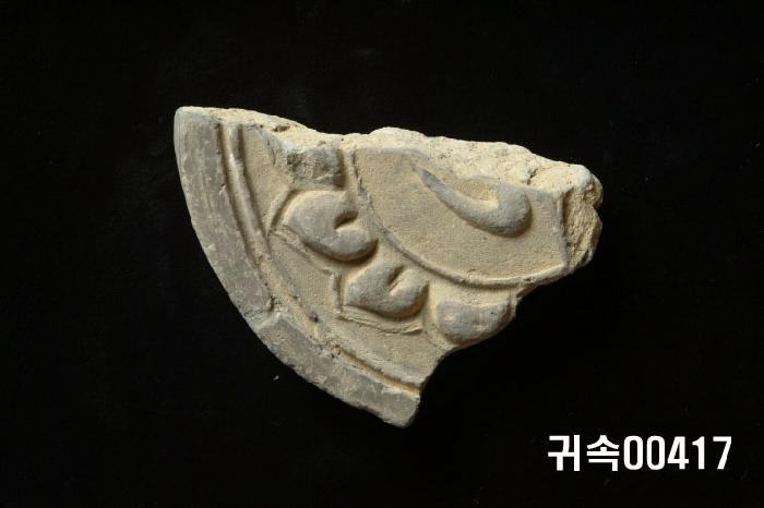 梵字文圓瓦當 이미지
