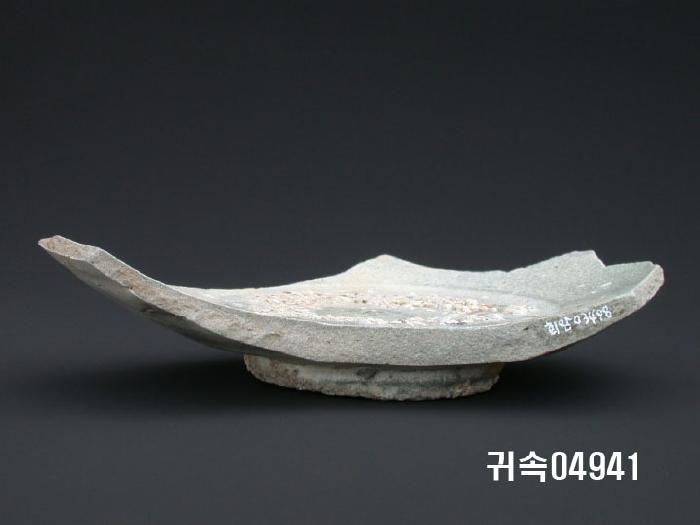 朝鮮 純白磁 접시 底部片 이미지