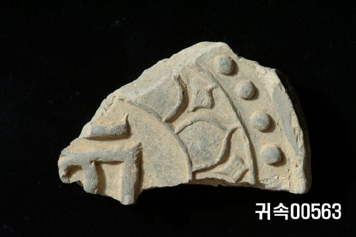 梵字文圓瓦當 이미지