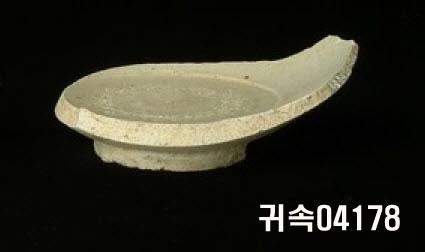 朝鮮 純白磁 鉢 底部片 이미지