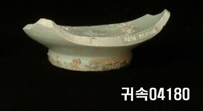 朝鮮 純白磁 鉢 底部片 이미지