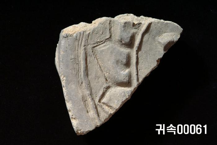 梵字文圓瓦當 이미지