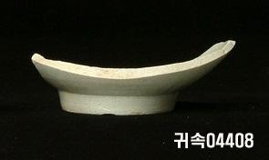 朝鮮 純白磁 鉢 底部片 이미지