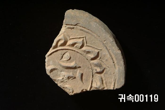 梵字文圓瓦當 이미지