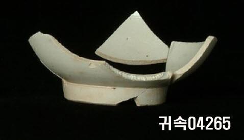 朝鮮 純白磁 鉢 底部片 이미지