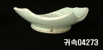 朝鮮 純白磁 鉢 底部片 이미지