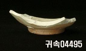 朝鮮 純白磁 鉢 底部片 이미지