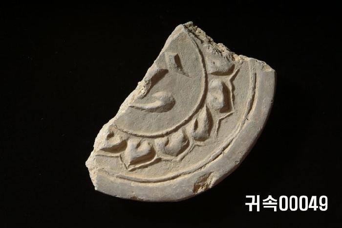 梵字文圓瓦當 이미지