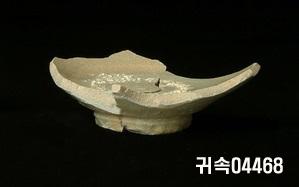 朝鮮 純白磁 鉢 底部片 이미지