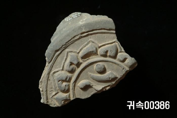 梵字文圓瓦當 이미지
