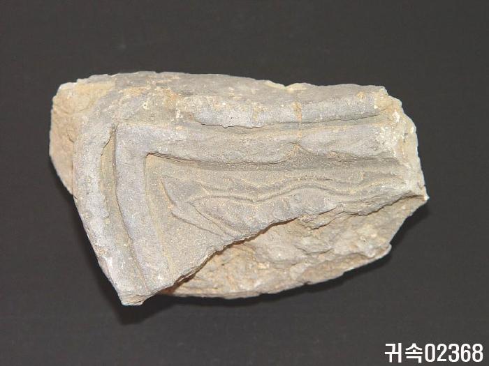龍文平瓦當 이미지