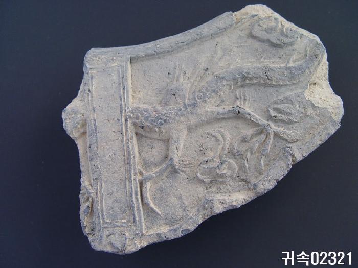 龍文平瓦當 이미지
