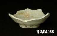 朝鮮 純白磁 鉢 底部片 이미지