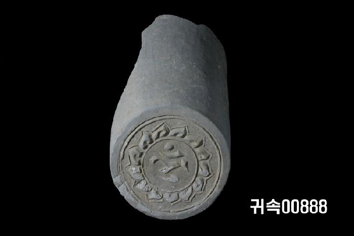 梵字文圓瓦當 이미지