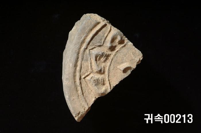 梵字文圓瓦當 이미지