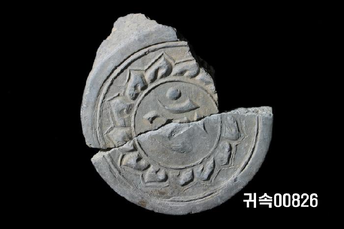 梵字文圓瓦當 이미지