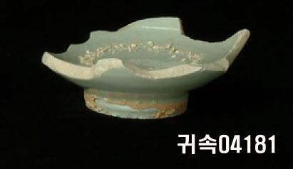 朝鮮 純白磁 鉢 底部片 이미지