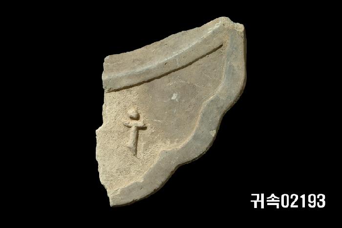梵字文平瓦當 이미지