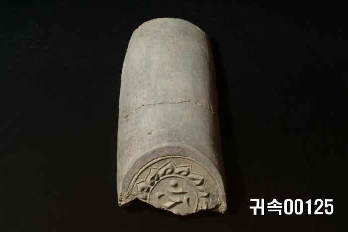 梵字文圓瓦當 이미지