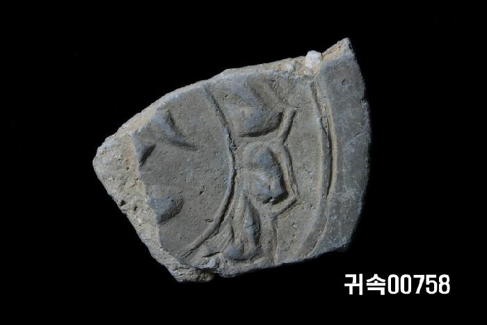梵字文圓瓦當 이미지