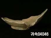 朝鮮 純白磁 鉢 底部片 이미지