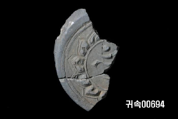 梵字文圓瓦當 이미지